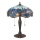 Endon 64089 - Stona lampa DRAGONFLY 2xE27/60W/230V prečnik 41 cm