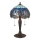 Endon 64090 - Stona lampa DRAGONFLY 2xE27/60W/230V prečnik 30 cm
