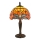 Endon 64091 - Stona lampa DRAGONFLY 1xE14/40W/230V pr. 20 cm