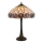 Endon 64177 - Stona lampa HUTCHINSON 1xE27/60W/230V pr. 40 cm