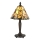 Endon 64196 - Stona lampa JAMELIA 1xE14/40W/230V pr. 20 cm