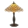 Endon 64301 - Stona lampa PEARL 1xE27/60W/230V prečnik 37 cm