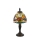 Endon 64331 - Stona lampa SYLVETTE 1xE14/40W/230V pr. 15 cm