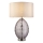 Endon 99581 - Prigušiva stona lampa ERIN 1xE27/10W/230V krem/mat hrom/dimljena crna