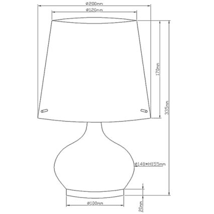 Fabas Luce 2533-34-102 - Stona lampa ADE 1xG9/25W/230V + 1xE14/60W