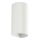 FARO 40538 - Zidna lampa SOLE 2xGU10/8W/230V bela okrugli