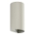 FARO 40540 - Zidna lampa SOLE 2xGU10/8W/230V sivo okrugli