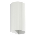 FARO 40542 - Zidna lampa SOLE 2xGU10/8W/230V bela izbrazdana okrugli