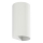 FARO 40542 - Zidna lampa SOLE 2xGU10/8W/230V bela izbrazdana okrugli