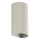 FARO 40544 - Zidna lampa SOLE 2xGU10/8W/230V sivo izbrazdana okrugli
