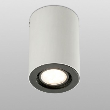 FARO 64190 - Reflektorska lampa NAN 1xGU10/50W/230V