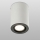 FARO 64190 - Reflektorska lampa NAN 1xGU10/50W/230V