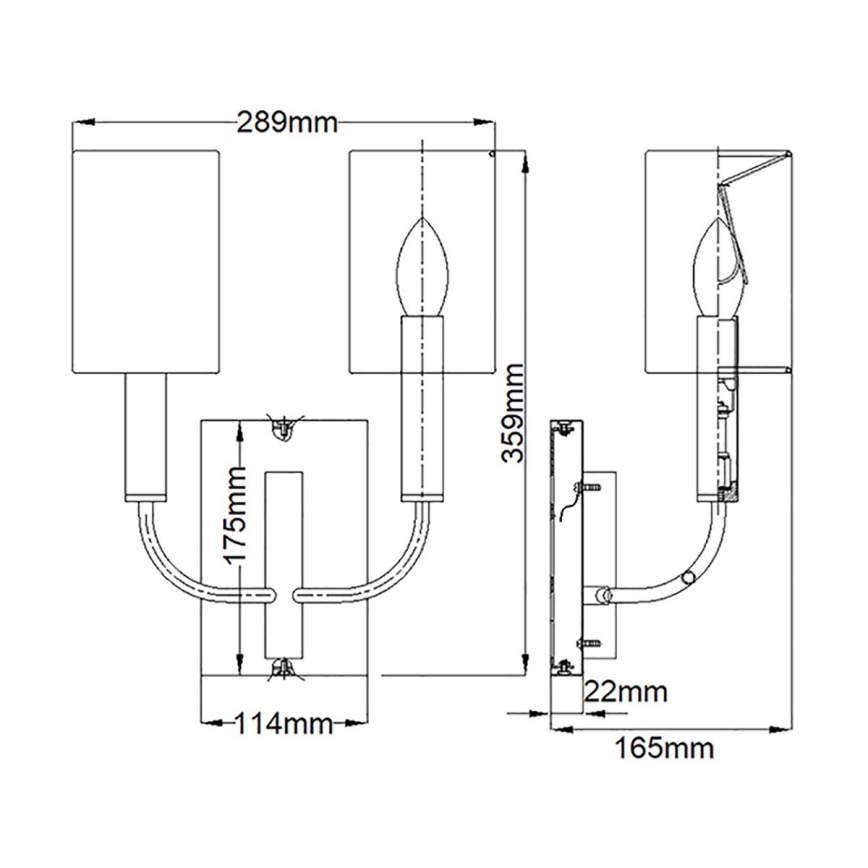 Feiss - Zidna lampa BRIANNA 2xE14/60W/230V