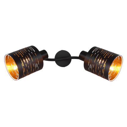 Globo - Reflektorska lampa 2xE14/15W/230V