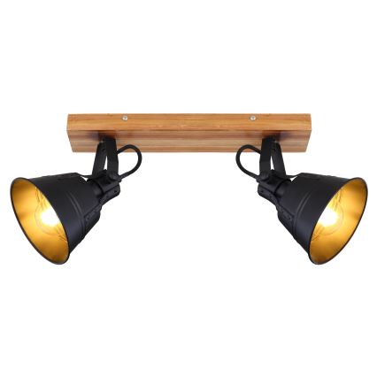 Globo - Reflektorska lampa 2xE27/60W/230V jela