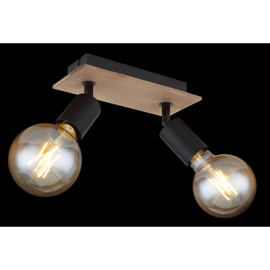 Globo - Reflektorska lampa 2xE27/40W/230V