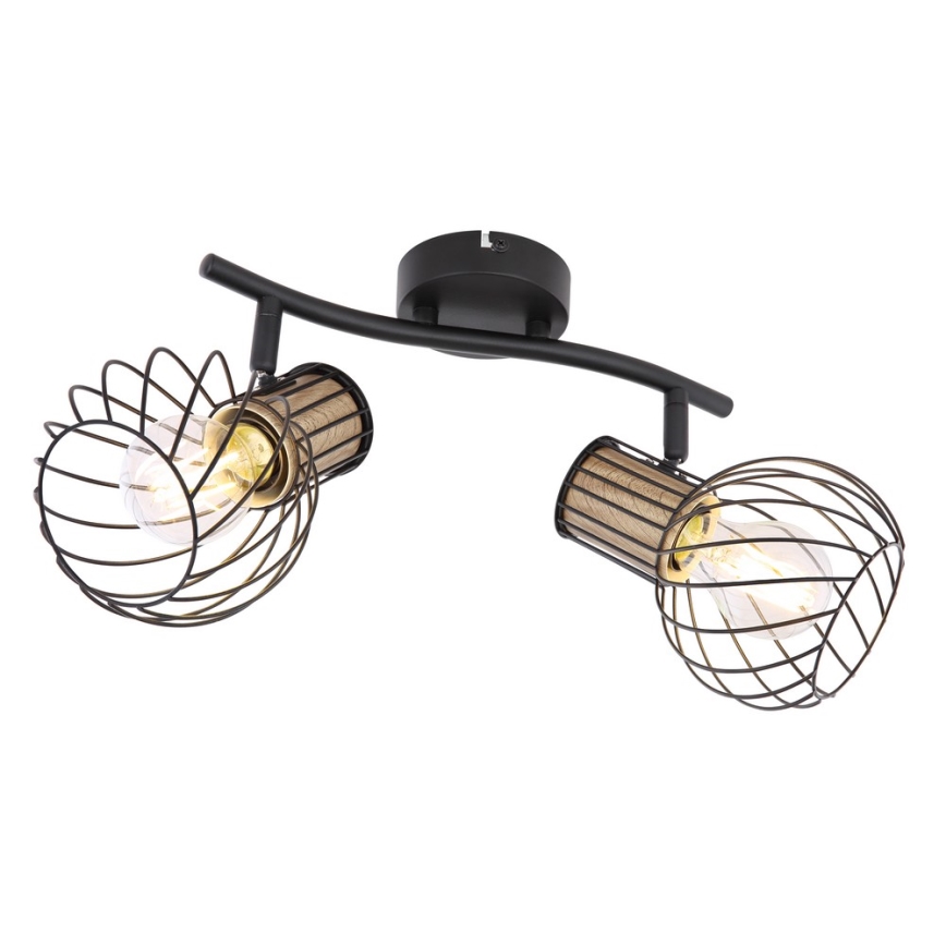 Globo - Reflektorska lampa 2xE27/40W/230V