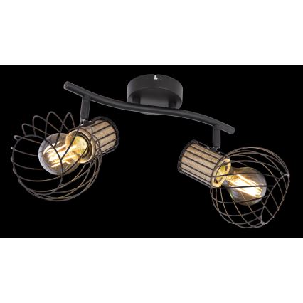Globo - Reflektorska lampa 2xE27/40W/230V
