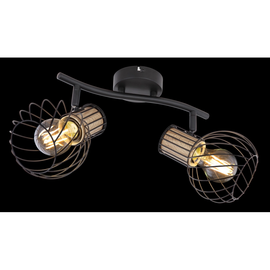 Globo - Reflektorska lampa 2xE27/40W/230V