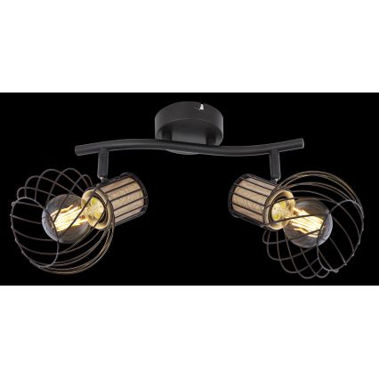 Globo - Reflektorska lampa 2xE27/40W/230V