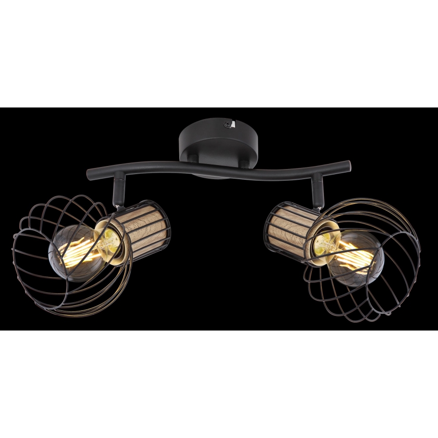 Globo - Reflektorska lampa 2xE27/40W/230V
