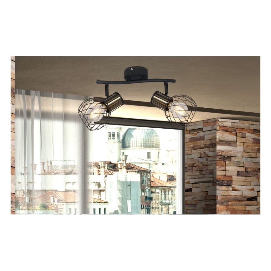 Globo - Reflektorska lampa 2xE27/40W/230V