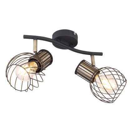 Globo - Reflektorska lampa 2xE27/40W/230V