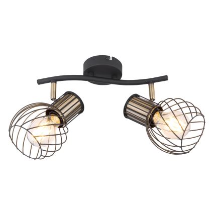 Globo - Reflektorska lampa 2xE27/40W/230V