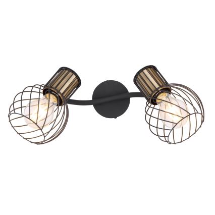 Globo - Reflektorska lampa 2xE27/40W/230V
