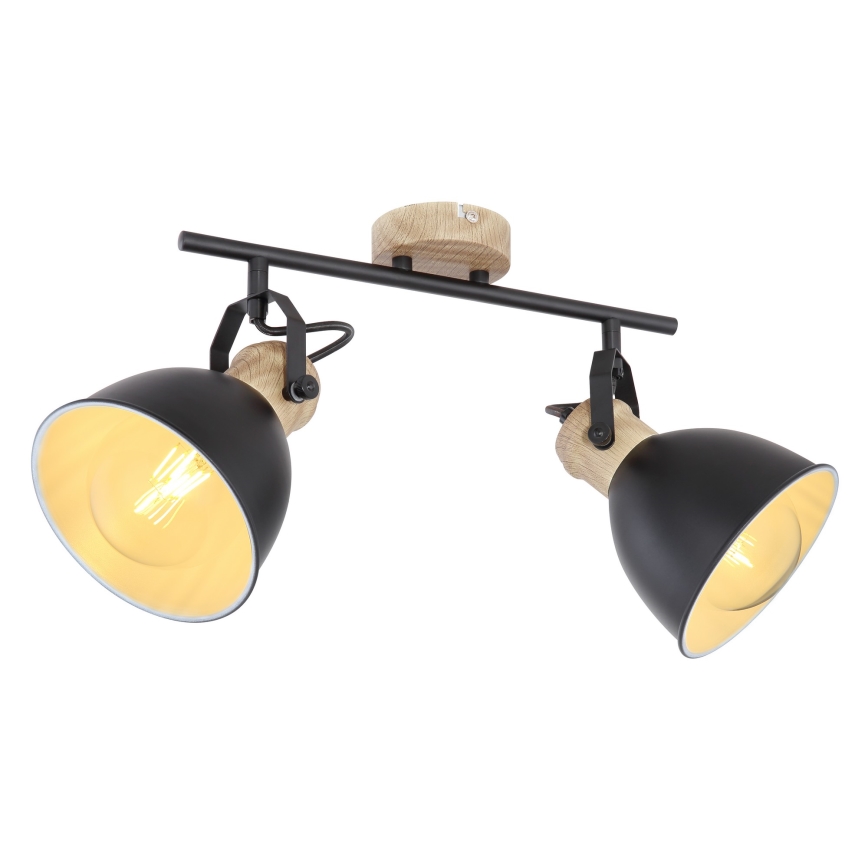 Globo - Reflektorska lampa 2xE27/40W/230V