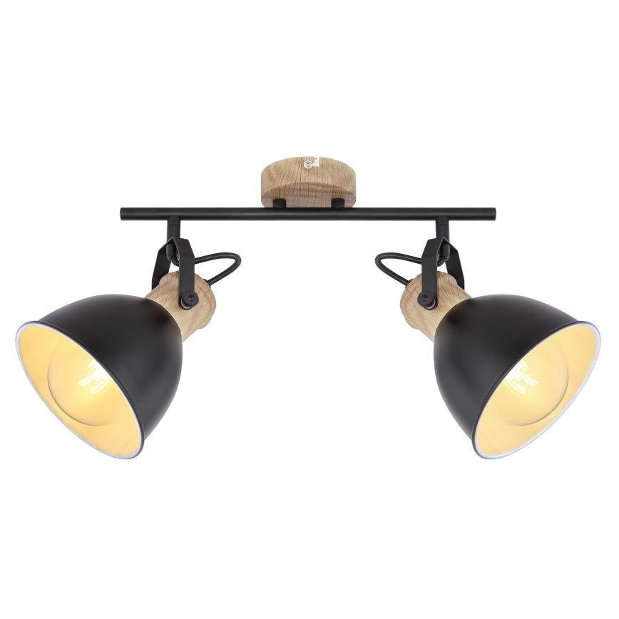 Globo - Reflektorska lampa 2xE27/40W/230V