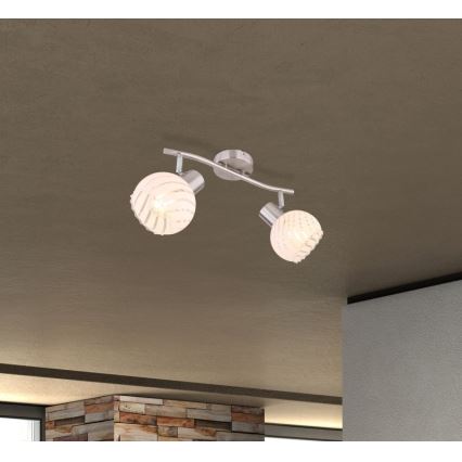 Globo - Reflektorska lampa 2xE27/40W/230V