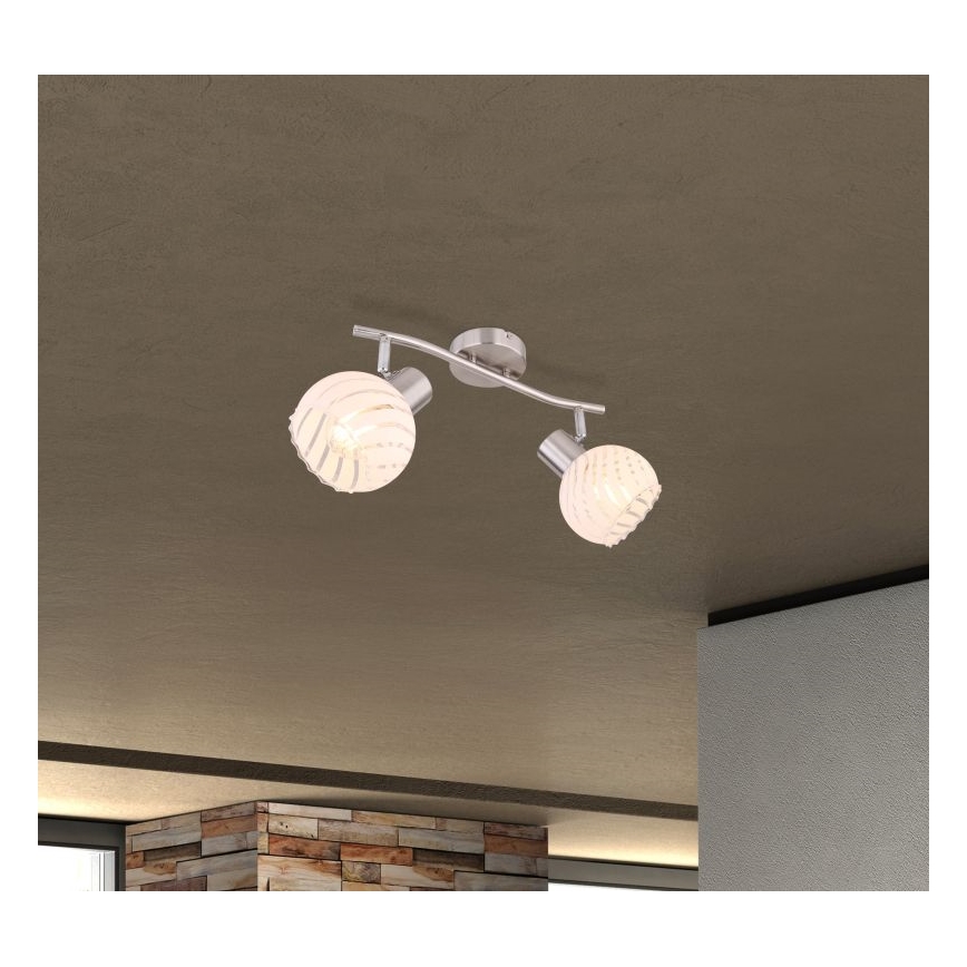 Globo - Reflektorska lampa 2xE27/40W/230V