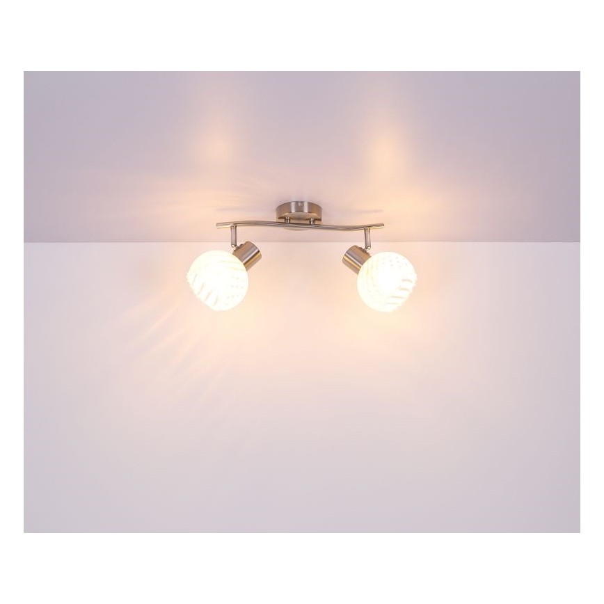 Globo - Reflektorska lampa 2xE27/40W/230V
