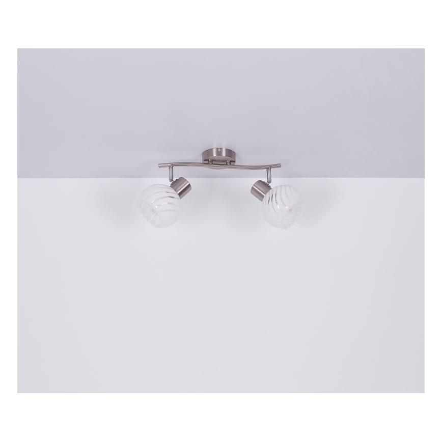 Globo - Reflektorska lampa 2xE27/40W/230V