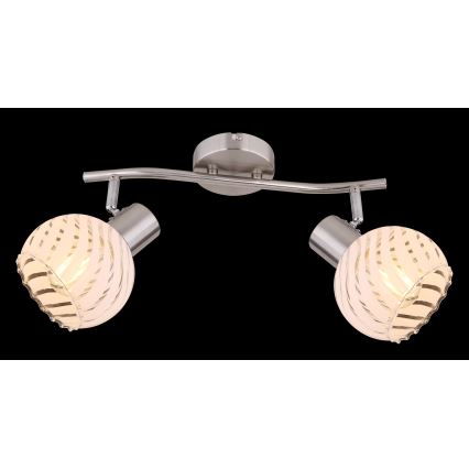 Globo - Reflektorska lampa 2xE27/40W/230V