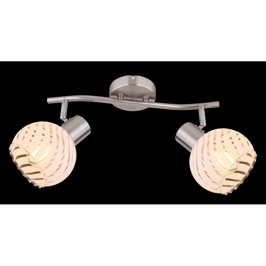 Globo - Reflektorska lampa 2xE27/40W/230V