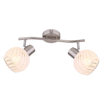 Globo - Reflektorska lampa 2xE27/40W/230V