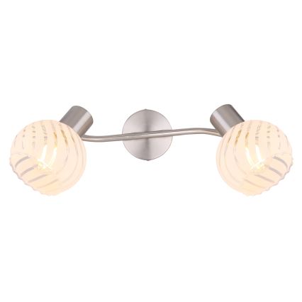 Globo - Reflektorska lampa 2xE27/40W/230V