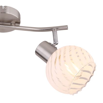 Globo - Reflektorska lampa 2xE27/40W/230V