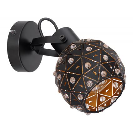Globo - Zidna reflektorska lampa 1xE27/40W/230V