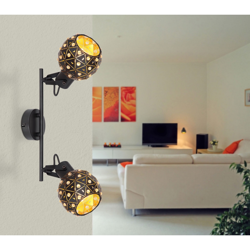 Globo - Reflektorska lampa 2xE27/40W/230V
