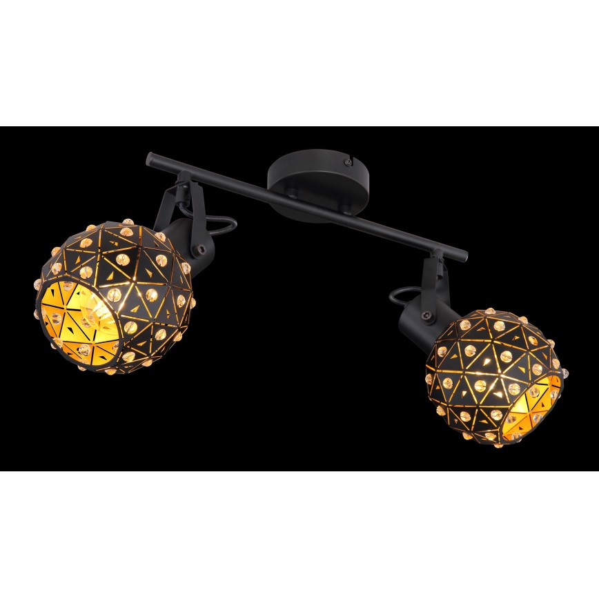 Globo - Reflektorska lampa 2xE27/40W/230V