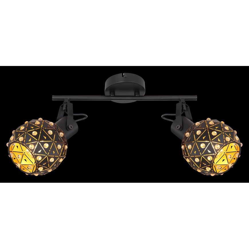 Globo - Reflektorska lampa 2xE27/40W/230V