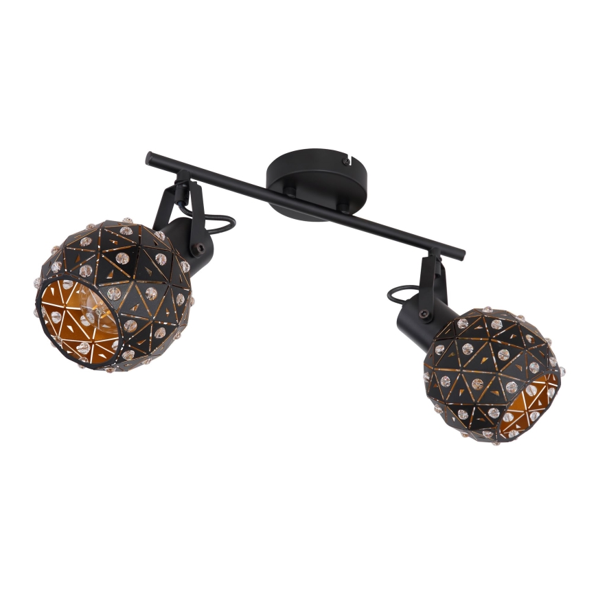 Globo - Reflektorska lampa 2xE27/40W/230V