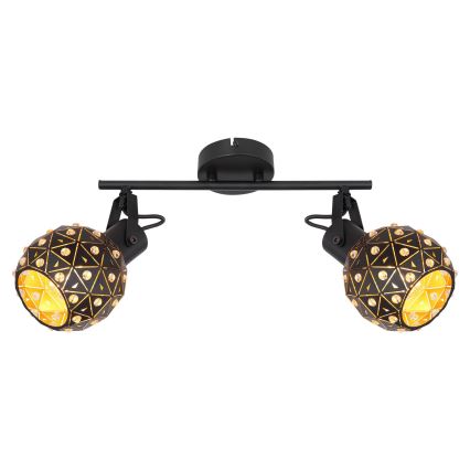 Globo - Reflektorska lampa 2xE27/40W/230V