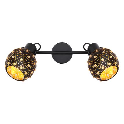 Globo - Reflektorska lampa 2xE27/40W/230V