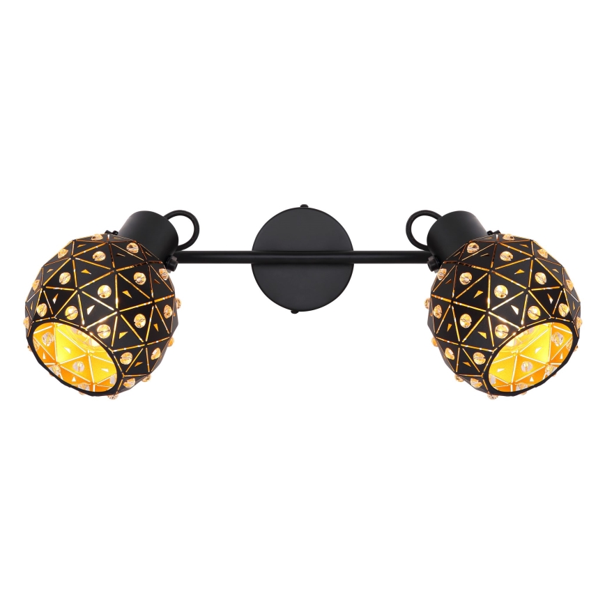 Globo - Reflektorska lampa 2xE27/40W/230V