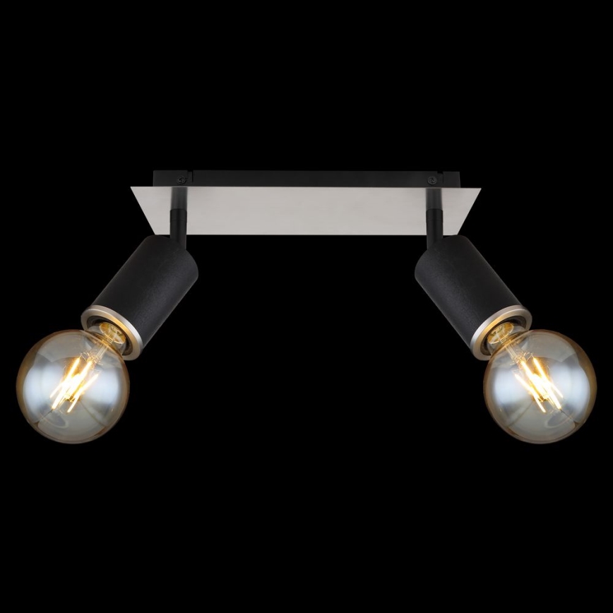 Globo - Reflektorska lampa 2xE27/60W/230V
