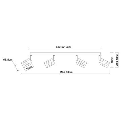Globo - Reflektorska lampa 4xE27/60W/230V